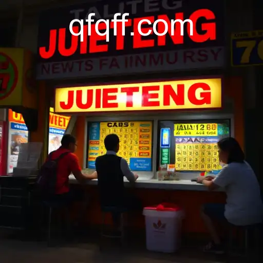 Jueteng